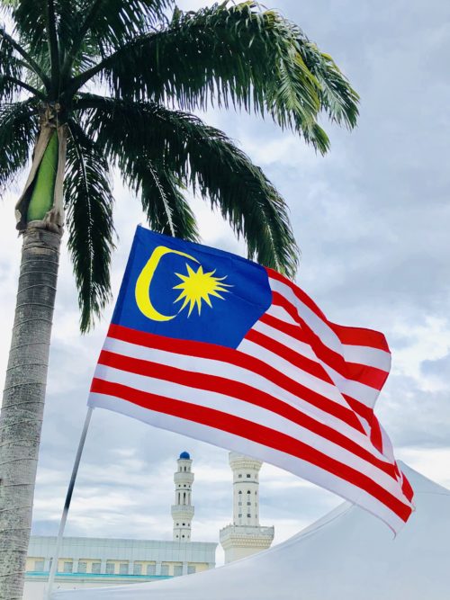 Малайзія, Кота-Кінабалу